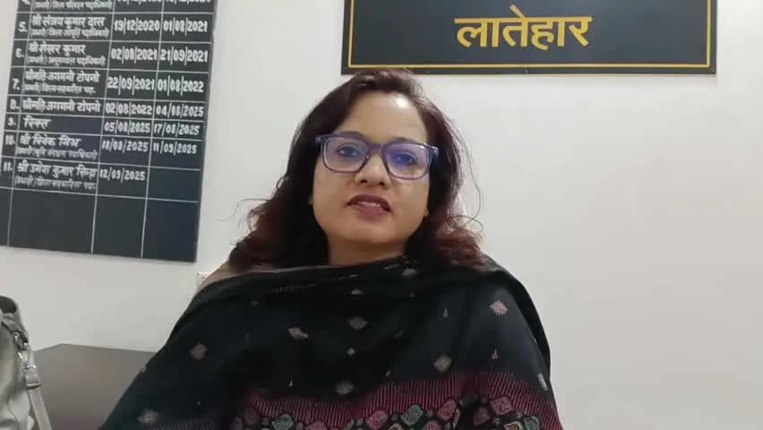 लातेहार जिला सहकारिता पदाधिकारी आशा टोपनो ने लातेहार जिले किसानों को प्रधानमंत्री फसल योजना का लाभ लेने को लेकर की अपील