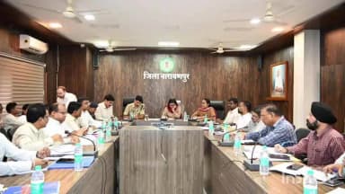 नारायणपुर: समय-सीमा बैठक में कलेक्टर नम्रता जैन ने दिए सख्त निर्देश, मलेरिया मुक्त अभियान और छात्राओं की सुरक्षा पर विशेष जोर