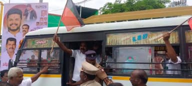 புதுக்கோட்டை: உதயநிதி கைது: திமுக முழு மாநிலம் பரபரப்பில், முன்னாள் எம்.எல்.ஏக்கள் கைது!