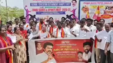 அரக்கோணம்: அரக்கோணத்தில் ஆபாசமாக பேசியதாக உதயநிதி ஸ்டாலின் கண்டித்து ஆர்ப்பாட்டம் மற்றும் காவல் நிலையத்தில் புகார் மனு