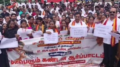 அகஸ்தீஸ்வரம்: வடசேரியில் உதயநிதி ஸ்டாலின் பேச்சுக்கு தமிழக வெற்றி கழகத்தின் கடும் கண்டனம்