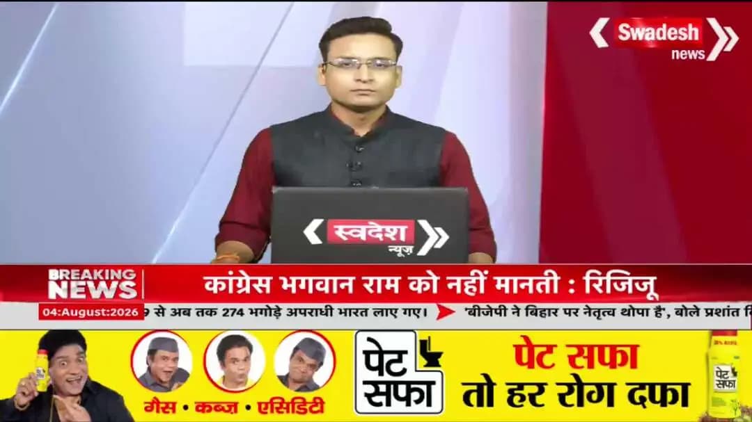 khairaghr ke nawagaon bhandh ke kishan tameshvar verma ke 8 akadh dhan xpaiyar dawai se karab huva hai krisi kendra unka