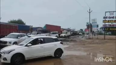 रूपनगर: मामूली बारिश में मेगा हाईवे तालाब में तब्दील, रूपनगढ़ क्षेत्र के ग्रामीणों ने रिडकोर कंपनी के खिलाफ लगाया जाम
