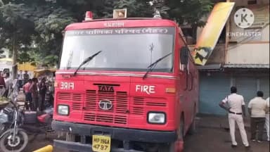 रघुराजनगर नगरी: मैहर में कपड़े के गोदाम में भीषण आग, 30 से 40 लाख रुपये का नुकसान, सारा सामान जलकर खाक