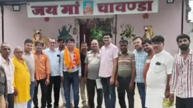 राजसमंद: अशोक मेहता बने रेलमगरा खाद्यान्न व्यापार संघ के नए अध्यक्ष, एक वोट से जीते, व्यापारियों को हर संभव मदद का आश्वासन दिया