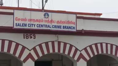 சேலம்: அம்மாபேட்டை பகுதியில் வேலை வாங்கி தருவதாக கல்லூரி மாணவர்களிடம் 50 லட்சம் மோசடி மூன்று பேர் கைது