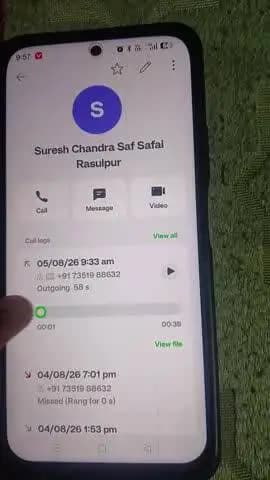 sir mera naam Lokendrasingh hai me patsal gaum ka rahane wala hu me jatav basti me gandki ho rha tha ise safsafai karane