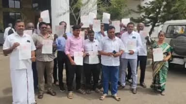 திருப்பூர் தெற்கு: தனியார் நிதி நிறுவனத்தில் பணம் கட்டி ஏமாந்ததாக பாதிக்கப்பட்டவர்கள் கலெக்டர் அலுவலகத்தில் புகார் மனு