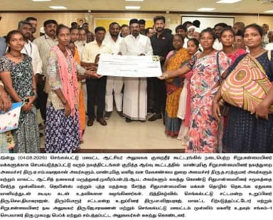 திருவண்ணாமலை: சிறுபான்மையினர்களுக்கு ரூ.26 லட்சம் நலத்திட்ட உதவி; உலமாக்களுக்கு கூட ரூ.50,000 மானியம்!
