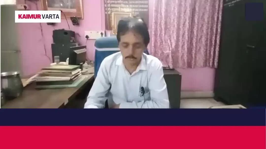 राजर्शी शारिवाहन डिग्री कॉलेज महाविद्यालय भगवानपुर