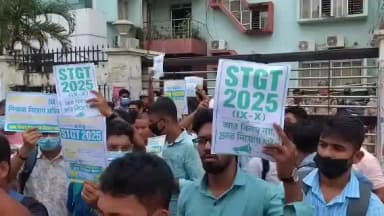 মোহনপুর: টিয়ার বিটির চেয়ারম্যানের নিকট ডেপুটেশন দিল এসটিজিটি পরীক্ষায় উত্তীর্ণরা