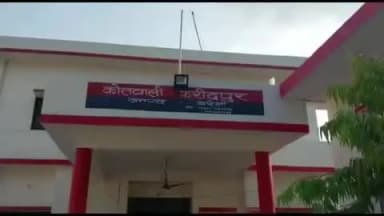 फरीदपुर: ग्राम रुरिया में नदी में पैर फिसलने से बच्चे की डूबने से हुई मौत, शव का पुलिस ने भरा पंचनामा