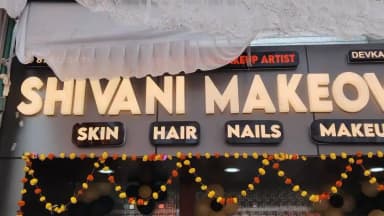 देवकली तेरह पर स्थित शिवानी मेक ओवर हेयर नेल्स एवं सैलून का हुआ भव्य उद्घाटन