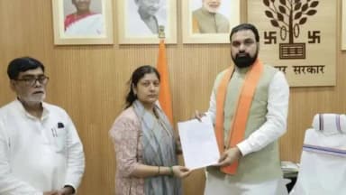 मसौढ़ी: डेहरी EO हत्याकांड: मुख्यमंत्री सम्राट चौधरी ने पीड़ित परिवार से मुलाकात की, स्पीडी ट्रायल के निर्देश दिए