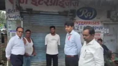 हुज़ूर: खाद्य सुरक्षा एवं औषधि विभाग ने इंद्रपुरी स्थित राज एंटरप्राइजेस प्रोसेस्ड वाटर यूनिट का आकस्मिक निरीक्षण किया