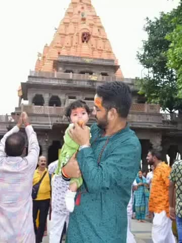पटना ग्रामीण: अनुष्का यादव की बेटी उज्जैनी का महाकाल मंदिर में अन्नप्राशन संस्कार संपन्न, पहली तस्वीर आई सामने