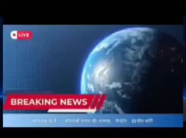 कौशांबी: पुलिस कार्रवाई पर उठे सवाल! मुंबई में रहने वाले का FIR में दर्ज कर दिया नाम
#kaushambi#newsIndia#
#@highlight