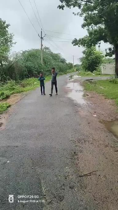 भोगनीपुर के पास में करियापुर गांव का रोड है टूट गया है और इसकी कोई सुनाई नही हो रही है कृपया इसको ज्यादा से ज्यादा शेयर