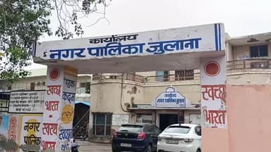 जींद: जुलाना में सफाई व फायर ब्रिगेड कर्मचारियों की 3 दिवसीय हड़ताल शुरू