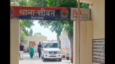 कैथल: कैथल में कॉलेज छात्रा से शादी का झांसा देकर रेप, जान से मारने की धमकी भी मिली