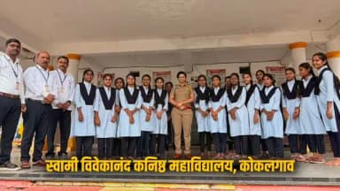 🚭 "नशामुक्त युवक... सशक्त समाज!" 💪
🚔 वाशिम जिल्हा पोलीस दलातर्फे जनजागृतीपर नशामुक्ती अभियान राबविण्यात आले.
या कार्यक्रमाद्वारे नागरिक, युवक व विद्यार्थ्यांना अमली पदार्थ व इतर व्यसनांच्या दुष्परिणामांविषयी जागरूक करण्यात आले. निरोगी, सुरक्षित आणि व्यसनमुक्त समाज घडविण्याचा संदेश देण्यात आला. 📢📚
✨ व्यसनाला नकार द्या... उज्ज्वल भविष्याला होकार द्या! 🙌
#washimpolice #maharashtrapolice #nashamukti #drugfreeindia