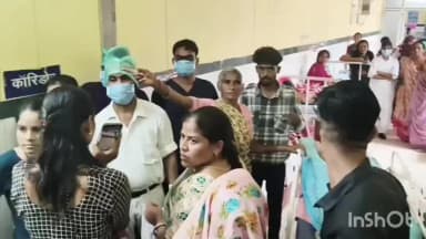 डूंगरपुर: प्रसूता की मौत पर जिला अस्पताल में हंगामा, परिजनों ने अस्पताल प्रशासन पर लापरवाही के आरोप लगाए