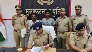 मुज़फ्फरनगर: कांवड़ियों को निशाना बनाने वाला गैंग बेनकाब, CCTV से खुला राज—दो शातिर गिरफ्तार, चोरी के मोबाइल बरामद