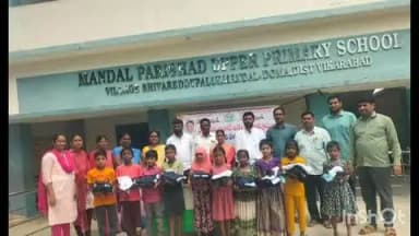 పరిగి: శివ రెడ్డి పల్లి గ్రామంలో విద్యార్థులకు యూనిఫామ్స్ అందజేసిన సర్పంచ్ లక్ష్మమ్మ