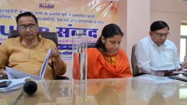 चूरू: चूरू में आरयूआईडीपी के तहत 24.73 करोड़ के विकास कार्यों पर मंथन, जनप्रतिनिधियों से लिए गए सुझाव