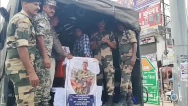 औरंगाबाद: जयंत सिंह अमर रहें के नारों से गूंजा औरंगाबाद, शहीद बीएसएफ जवान को राजकीय सम्मान के साथ पंचतत्व में किया गया विलीन