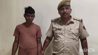 प्रतापगढ़: हत्या के आरोपी पति को सुनाई गई आजीवन कारावास की सजा, साथ ही 25 हजार रुपये का अर्थदंड