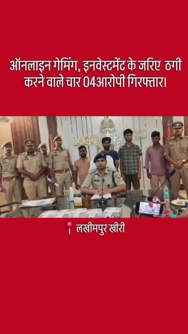 स्वतंत्र क्सप्रेस न्यूज़ मेहफ्शा खातून