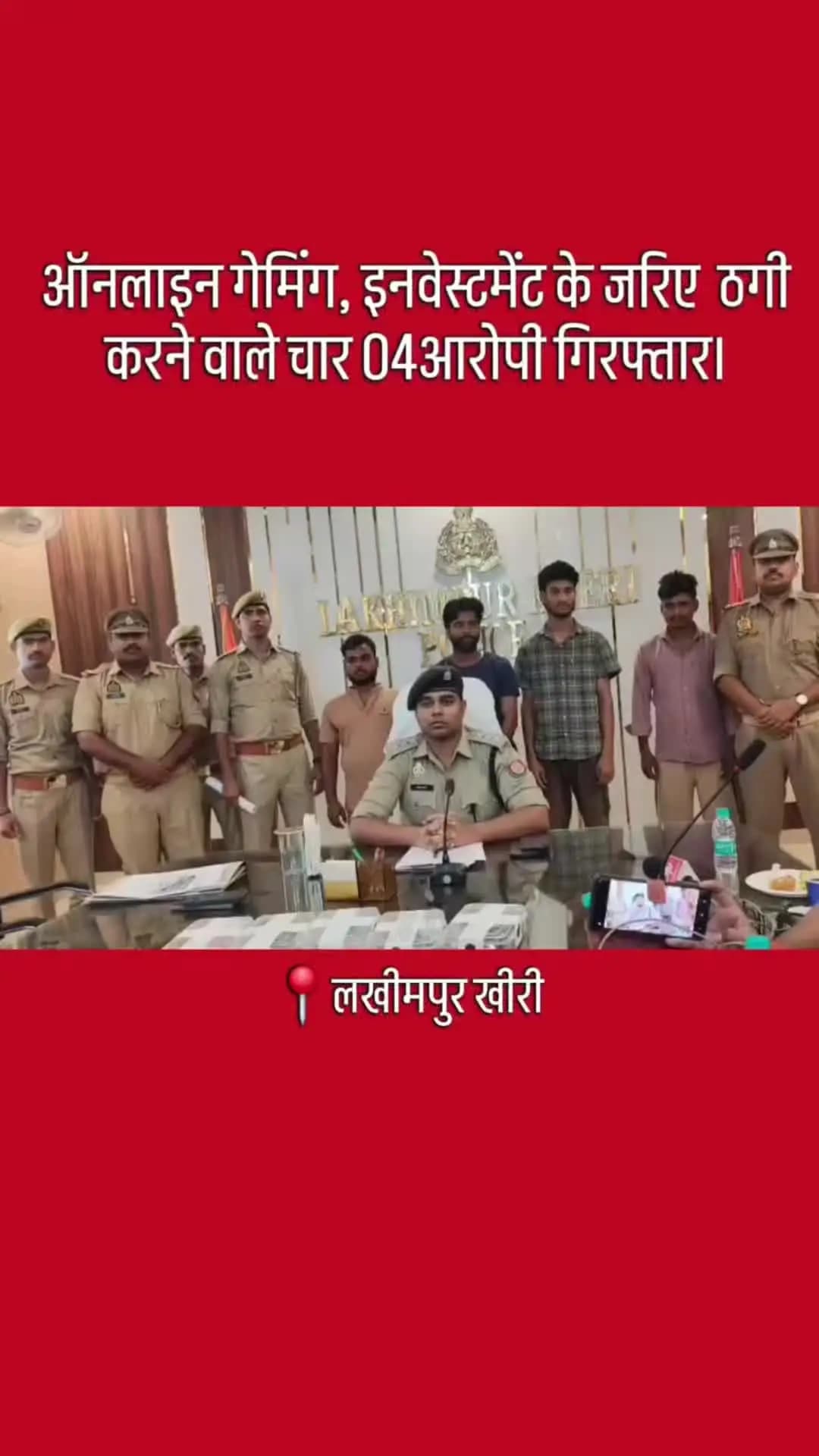 स्वतंत्र क्सप्रेस न्यूज़ मेहफ्शा खातून