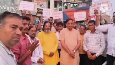 डीडवाना: संसद भवन के बाहर प्रदर्शन के विरोध में डीडवाना में बजरंग दल का उग्र प्रदर्शन, पप्पू यादव का फूंका गया पुतला