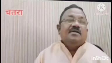 चतरा: सर्किट हाउस में पूर्व विधायक ने बड़गांव मॉब लिंचिंग, अपहरण, दुष्कर्म पर की प्रेस वार्ता