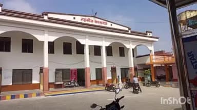 कासगंज: कासगंज में कृषि विभाग ने उर्वरक विक्रेताओं पर की बड़ी कार्रवाई, छह प्रतिष्ठानों के लाइसेंस निलंबित