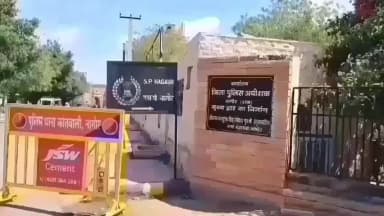 नागौर: ऑडियो वायरल मामले में एक पुलिसकर्मी को किया गया सस्पेंड