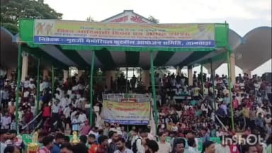 जामताड़ा: गांधी मैदान में आयोजित दिशोम गुरु शिबू सोरेन फुटबॉल मेमोरियल प्रतियोगिता का हुआ समापन