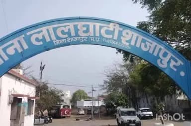 शाजापुर: कालवा के एकीकृत शासकीय माध्यमिक विद्यालय में हवा निकासी तोड़कर हजारों का सामान चोरी