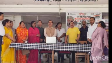 लुण्ड्रा: सरगुजा जिले में दो दिवसीय मेगा पंजीयन शिविर में 1500 विद्यार्थियों का हुआ पंजीकरण