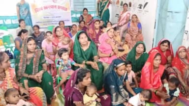 नवागढ़: नवागढ़ ब्लॉक सहित जिले में बेटी बचाओ, बेटी पढ़ाओ अभियान के अंतर्गत जागरूकता कार्यक्रम का आयोजन किया गया