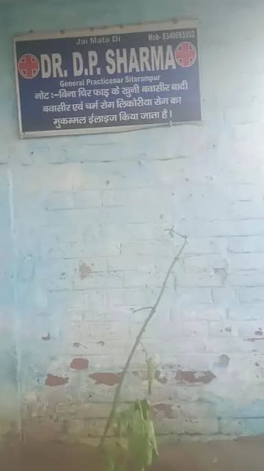 sitarampur Se gadi chori ho gaya hai gadi number BR27 P 4256 hai