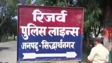 नौगढ़: त्रिलोकपुर थाने के दरोगा विशेश्वर प्रसाद को निलंबित किया गया, पूर्व मंत्री डॉ. सतीश द्विवेदी की चेतावनी के बाद कार्रवाई