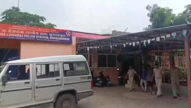 ଭୁବନେଶ୍ୱର: ଭାବି ପତ୍ନୀକୁ ଉପହାର ଦେବାକୁ ସାଙ୍ଗ ମାନଙ୍କ ସହ ମିଶି ମୋବାଇଲ ଲୁଟ, ଧରା ପଡିଲା ଲୁଟେରା