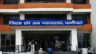 पानीपत: पानीपत में 2 महिला कारोबारी चेक बाउंस मामलों में भगोड़ा घोषित, कोर्ट की कार्रवाई; एक मुंबई की