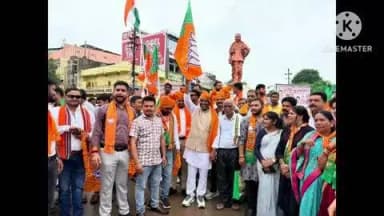 राजिम: राजिम नगर में भाजपा कार्यकर्ताओं ने भारतीय जनता युवा मोर्चा के प्रदेश अध्यक्ष का भव्य स्वागत किया