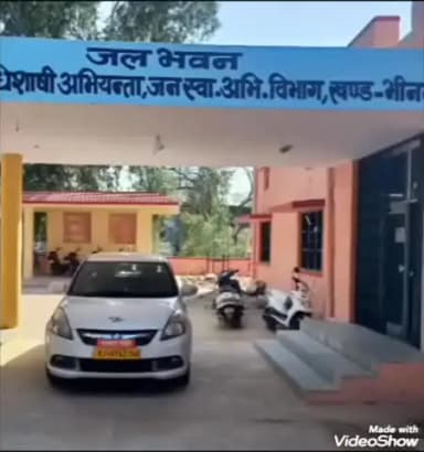 जालौर: भीनमाल में नलों से गंदे पानी की सप्लाई से शहरवासियों में आक्रोश