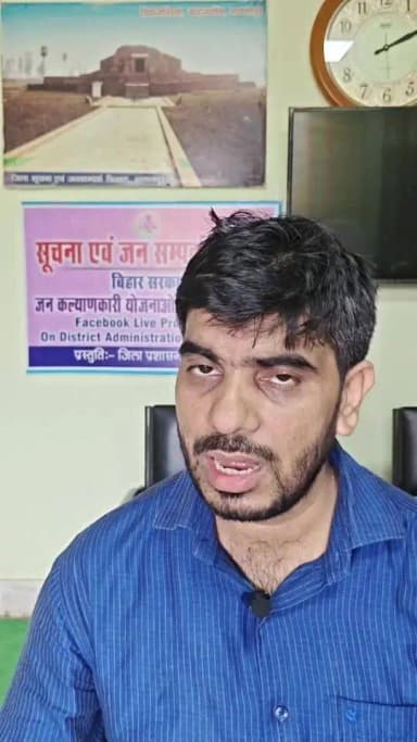 मोहम्मद इकबाल हसन, सहायक लेखा पदाधिकारी, बिहार राज्य खाद्य निगम, भागलपुर के द्वारा SFC से संबंधित संचालित योजनाओं एवं कार्यक्रमों की जानकारी देते हुए-
