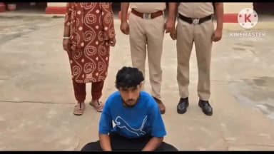 महेंद्रगढ़: महेंद्रगढ़ में नशा तस्कर गिरफ्तार, पुलिस को देख भागा, तलाशी में हेरोइन बरामद, नशीले पदार्थ अधिनियम के तहत मामला दर्ज