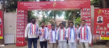 నిర్మల్: బెంగళూరులో జాతీయ బీసీ సంక్షేమ సంఘం ఆధ్వర్యంలో నిర్వహించిన 11వ జాతీయ బీసీ మహాసభకు హాజరైన జిల్లా బీసీ సంక్షేమ సంఘం నాయకులు